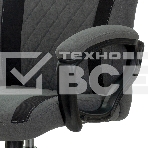 Кресло игровое A4Tech Bloody GC-110, серый, крестовина пластик, фото4