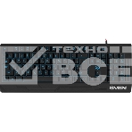 Игровая клавиатура SVEN KB-G8300, фото11