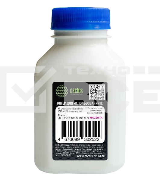 Тонер Cactus CS-THPCWHUM-25 пурпурный флакон 25гр. для принтера HP Color Laser 150a/150nw/179fnw/ MFP 178nw