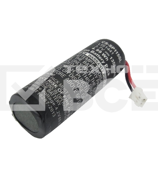 Аккумулятор CS-SP115SL для Sony PlayStation Move Motion Controller 3.7V 1350mAh