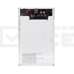 Внешний корпус Gembird EE2-U3S-7 USB 3.0 для 2.5