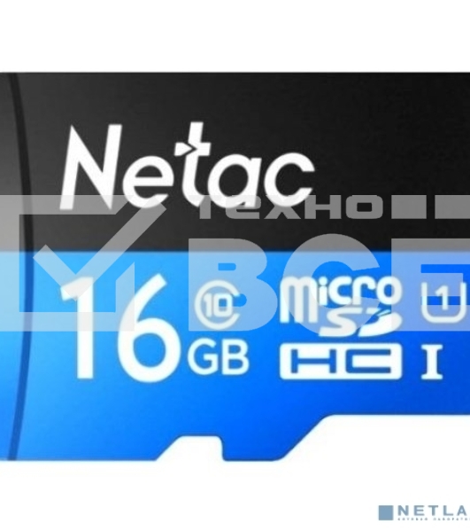Флеш карта microSDHC 16GB Netac P500 <NT02P500STN-016G-S> (без SD адаптера) 80MB/s