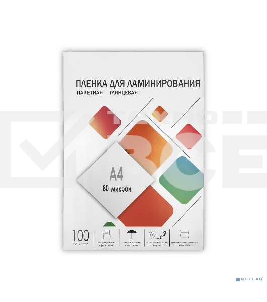 Пленка 216х303 (80 мик) 100 шт. Гелеос (LPA4-80)