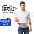 Картридж Sakura 055BK (3016C001) для Canon LBP66x/MF742C/MF744C/MF746Cx, черный, 2300 к. (чип без счетчика копий), фото 1