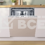 Встраиваемая посудомоечная машина 60 cm,Bosch Serie 4, 13 комплектов,третий уровень загрузки VarioDrawer,Custom program, Quick L, Авто 45-65°C, Интенсивная 70°, Ночная программа, Экономичная.46 дБ (A) при 1 пВт, фото4
