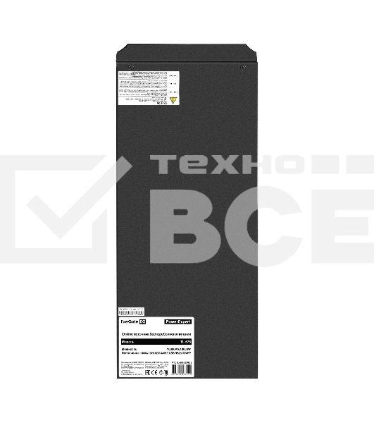 Источник бесперебойного питания On-line ExeGate PowerExpert TL-575-10kVA.192V.LCD.AVR.T.USB.RS232.SNMP <10000VA/10000W, On-Line, PF=1, LCD, клеммы, RS232, USB, SNMP-slot, встроенные батареи 12V 7.2Ah - 16шт, возможность подключения до 4 внешних батарейных