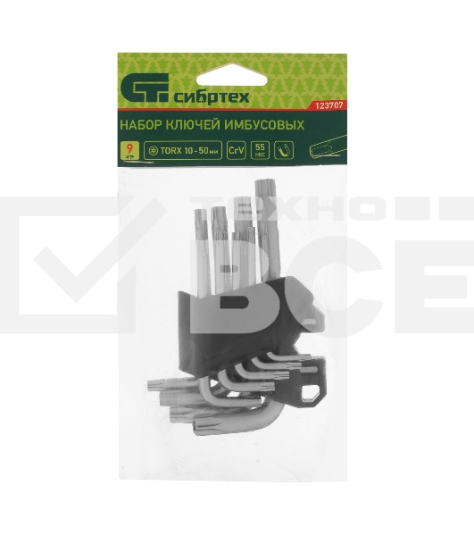 Набор ключей имбусовых Torx-Tempered, TT10-50, CrV, 9 шт. Сибртех