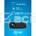 Проектор Cactus CS-PRM.07WT.Full HD LCD 3200Lm LS 320Lm ANSI (1920x1080) 1500:1 ресурс лампы:30000часов 1xUSB typeA 3xHDMI 1.16кг, фото14