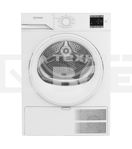 Сушильная машина с тепловым насосом Indesit IAS3725