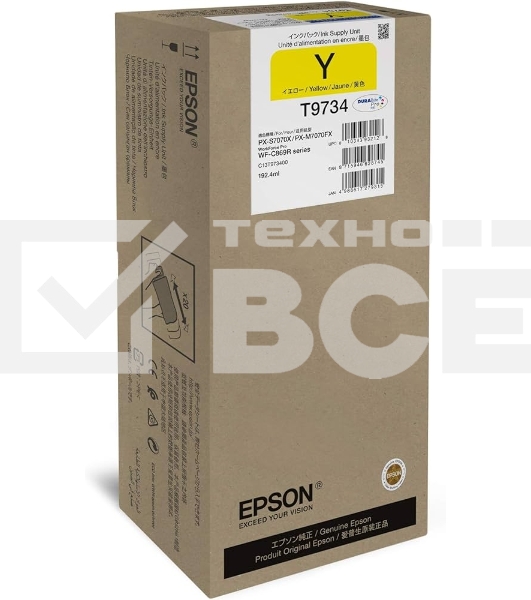 Контейнер с чернилами для WorkForce Pro WF-C869R Yellow XL Ink