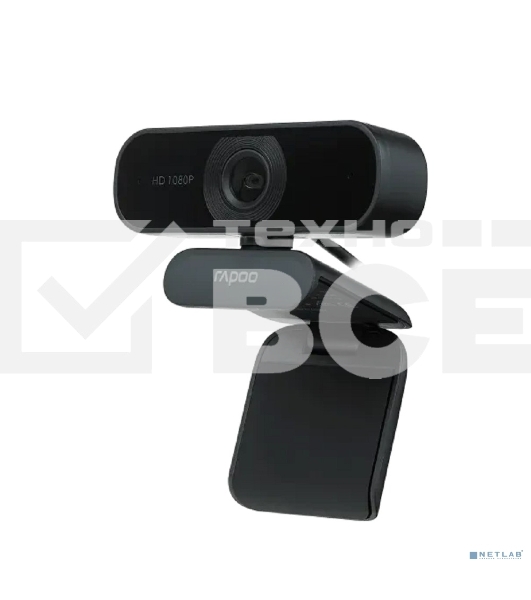 Веб-Камера Rapoo C260, USB2.0, 1080x720, 2.0Mpx, Микрофон, Длинакабеля 150 см, Крепление: зажим, Чер