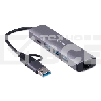 Концентратор USB Type-C + USB Gembird UHB-D7 5в1: 3хUSB3.1, Type-C, RJ45, кабель 17см, алюминий, фото6
