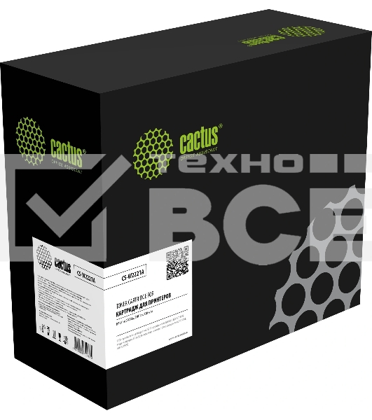 Картридж лазерный Cactus CS-W2221A 222A голубой (1200стр.) для HP LJ Pro 3203dw/3303fdn/3303sdw