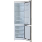 Холодильник Indesit ITR 4200 E бежевый двухкамерный 247/78л морозилка снизу, фото7