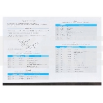 Блок питания Buro BUM-0065A90 автоматический 90W 12V-20V 11-connectors 5A 1xUSB 2.1A от бытовой электросети LСD индикатор, фото3