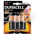 Батарея Duracell Basic CN LR6-4BL AA (4шт), фото 1