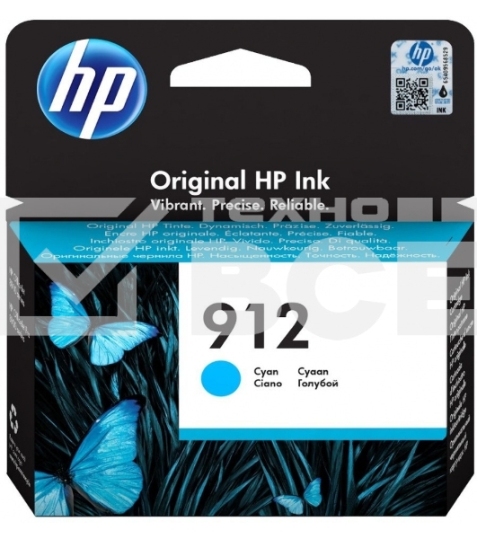 Картридж струйный HP 912 3YL77AE голубой (315стр.) для HP OfficeJet 801x/802x