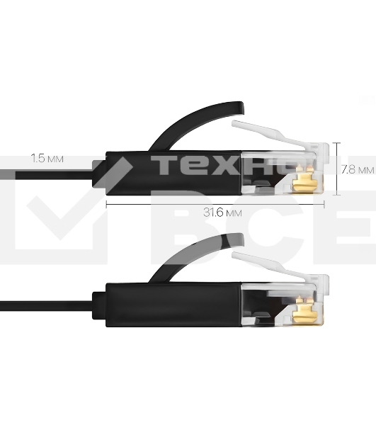 Патч-корд Greenconnect плоский прямой PROF 15.0m UTP медь, кат.6, черный, позолоченные контакты, 30 AWG, Premium ethernet high speed 10 Гбит/с, RJ45, T568B (GCR-LNC616-15.0m)