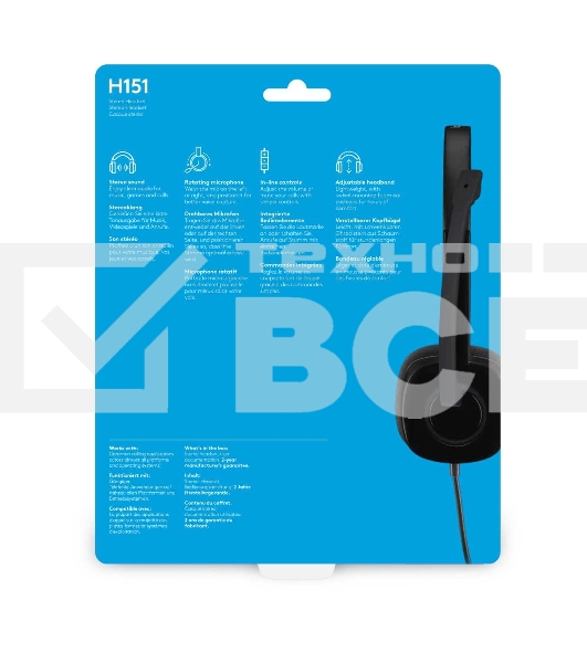 Наушники Logitech Headset H151 Stereo черный