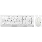 Клавиатура + мышь A4Tech Fstyler FG1012 клав:белый мышь:белый USB беспроводная Multimedia, фото 1