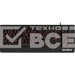 Игровая клавиатура SVEN KB-G8300, фото8