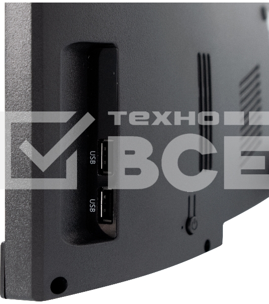 Моноблок IRU Агат 315 23.8' Full HD i5 10400 (2.9) 8Gb SSD512Gb UHDG 630 Free DOS GbitEth WiFi BT 120W клавиатура мышь Cam черный 1920x1080 (RUS)