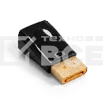 Переходник DisplayPort-VGA ExeGate EX-DPM-VGAF (20M/15F), фото3