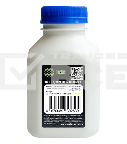 Тонер Cactus CS-THPCWHUY-25 желтый флакон 25гр. для принтера HP Color Laser 150a/150nw/179fnw/ MFP 178nw