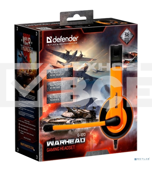 Наушники Defender Warhead G-120 черный/оранжевый кабель 2 м