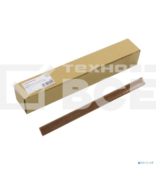 Прижимная планка фьюзера в сборе для Kyocera ECOSYS P2235dn/2040dn/M2235dn/2040dn (CET)
