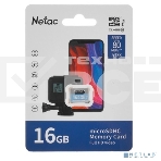 Флеш карта microSDHC 16GB Netac P500 <NT02P500STN-016G-S> (без SD адаптера) 80MB/s, фото10