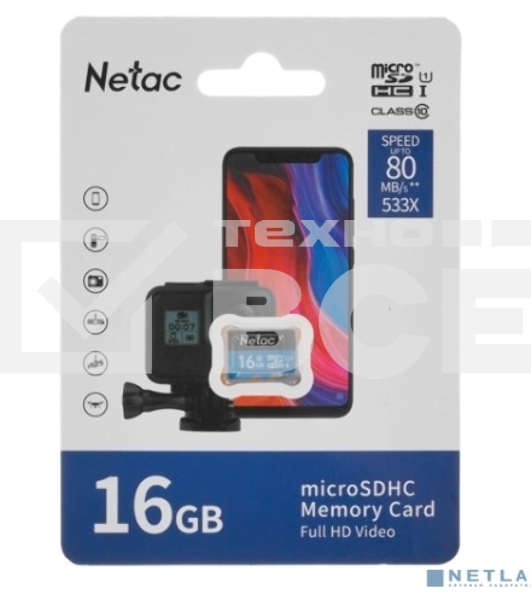 Флеш карта microSDHC 16GB Netac P500 <NT02P500STN-016G-S> (без SD адаптера) 80MB/s