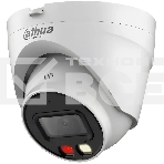 Уличная турельная IP-видеокамера Dahua DH-IPC-HDW1439VP-A-IL-0360B Smart Dual Light 4Мп, 1/2.9” CMOS, объектив 3.6мм, ИК-подсветка до 30м, LED-подсветка до 20м, IP67, корпус: металл, фото3