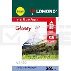 Фотобумага Lomond 0102091 A4/260г/м2/50л./белый глянцевое/глянцевое для струйной печати, фото2
