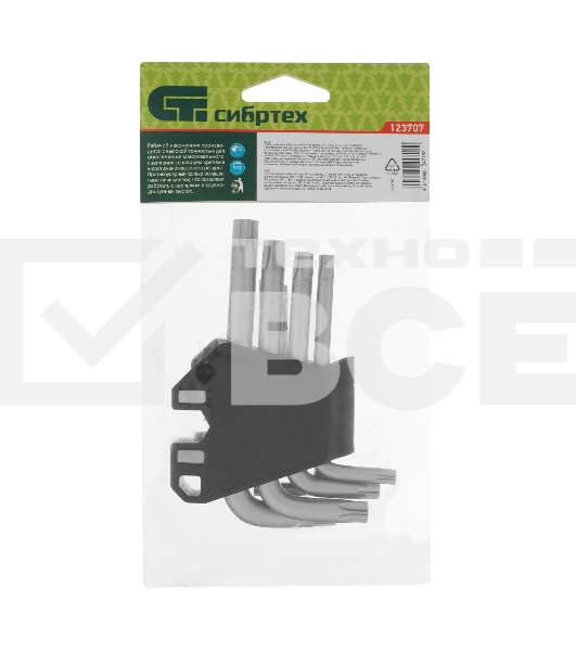 Набор ключей имбусовых Torx-Tempered, TT10-50, CrV, 9 шт. Сибртех