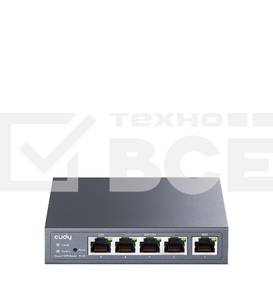 Роутер Cudy R700 10/100/1000BASE-T черный