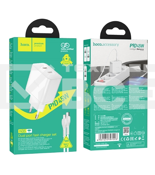 Блок питания (сетевой адаптер) HOCO N35 Streamer dual-port PD45W(2 Type-С)+Lightning 1м, белый
