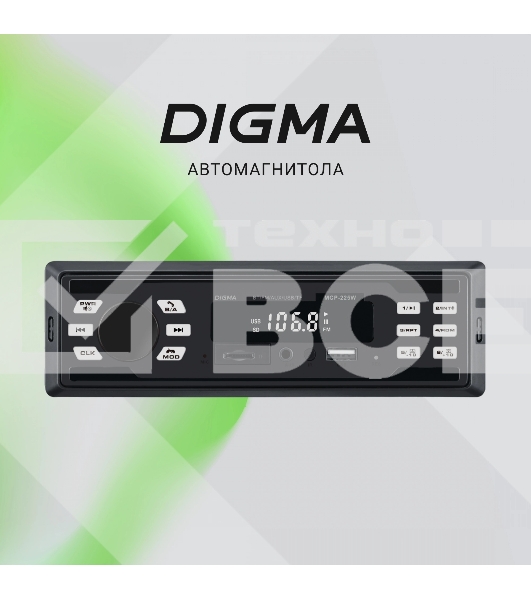 Автомагнитола Digma MCP-225W 1DIN 4x45Вт v5.0 AUX 2