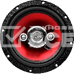 Колонки автомобильные Ural DDB AS-D1741 190Вт 16см (6.5дюйм) (ком.:2кол.) коаксиальные четырехполосные, фото2