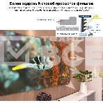 Экран на раме Cactus 127x224см Alr Expert CS-PSALRE-224X127-MM магнитное крепление 16:9 настенный натяжной черный, фото4