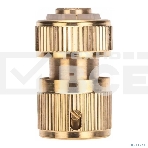 Коннектор для шланга латунный быстросъемный 1/2дюйм с аквастопом ЧЕТЫРЕ СЕЗОНА 62-0279, фото4