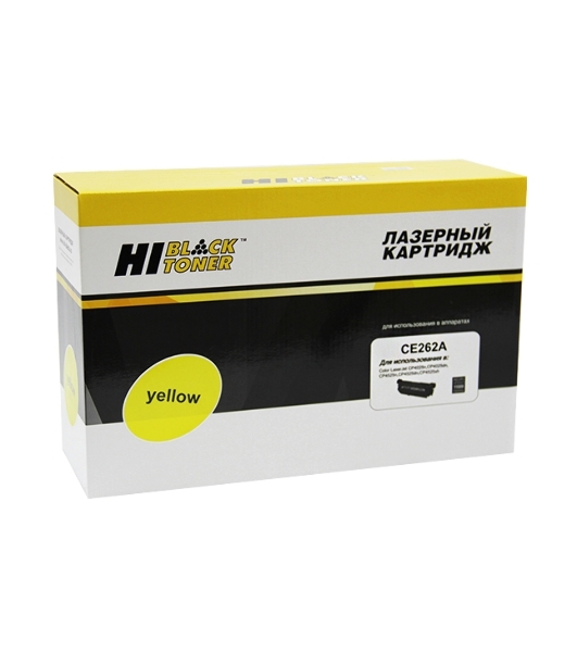 Расходные материалы Hi-Black CE262A Картридж для HP CLJ CP4025/4525 (Hi-Black) CE262A, Y, 11K    