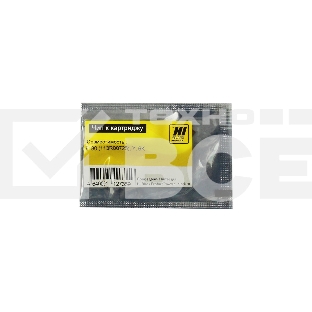 Чип к картриджу Xerox Phaser 6180 (Hi-Black) new, Y, 6K