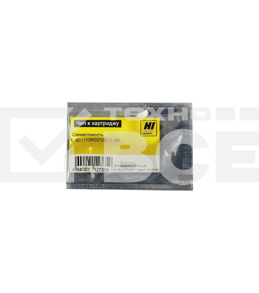 Чип к картриджу Xerox Phaser 6180 (Hi-Black) new, Y, 6K