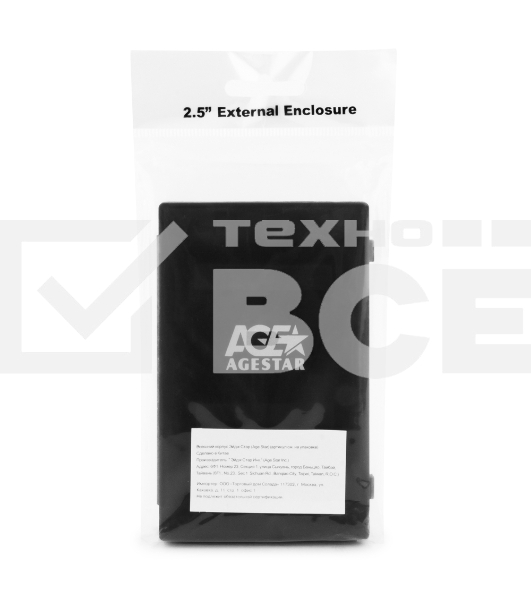 Контейнер для HDD AgeStar Внешний корпус 2.5