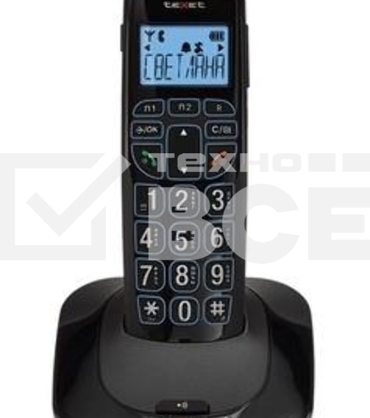 Радиотелефон teXet TX-D7505A черный