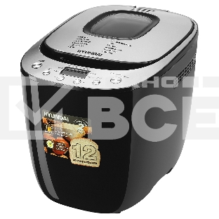 Хлебопечь Hyundai HYBM-P0212 600Вт черный/серебристый
