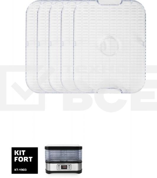 Сушка для фруктов и овощей Kitfort КТ-1903 5под. 250Вт черный