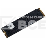 Накопитель SSD Digma Mega S3 DGSM3001TS33T, 1Tb, PCIe 3.0 x4, M.2 2280, NVMe, R/W 2130/1720, фото10