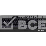Игровая клавиатура SVEN KB-G8300, фото7